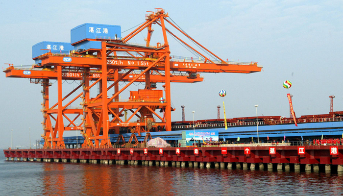 國際貨運(yùn)代理