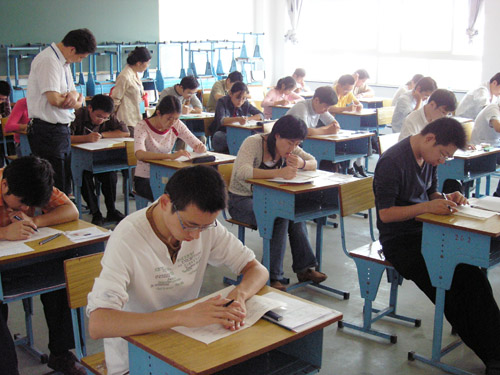 公司對(duì)員工進(jìn)行業(yè)務(wù)能力測(cè)試