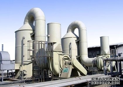光氧催化設備